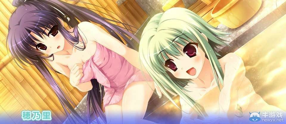 《在天津御空之中》PSV版推出：預計今夏發售