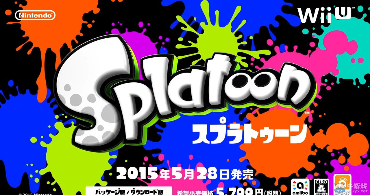 《噴射戰士》最新宣傳片公開：全方位介紹游戲