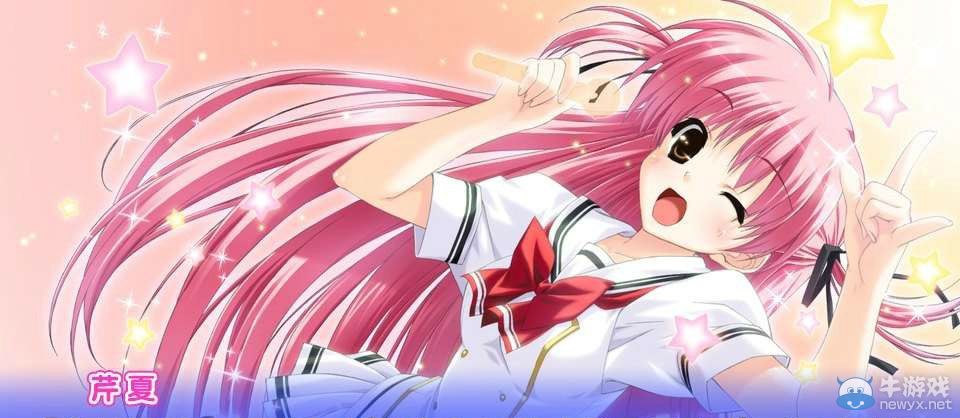 《在天津御空之中》PSV版推出：預計今夏發售