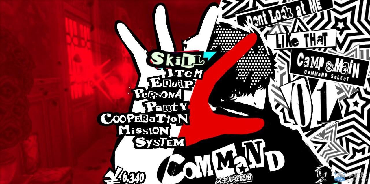 《女神異聞錄5》PS4截圖公布：文弱書生實(shí)為大盜