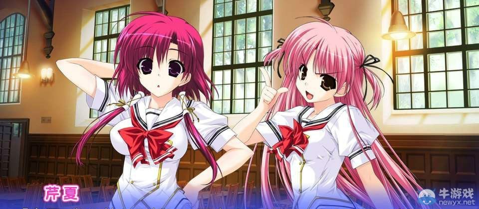 《在天津御空之中》PSV版推出：預計今夏發售