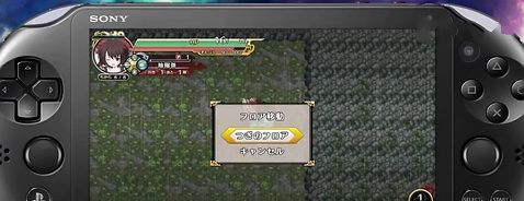 《不可思議的幻想鄉》例大祭體驗版試玩視頻公開