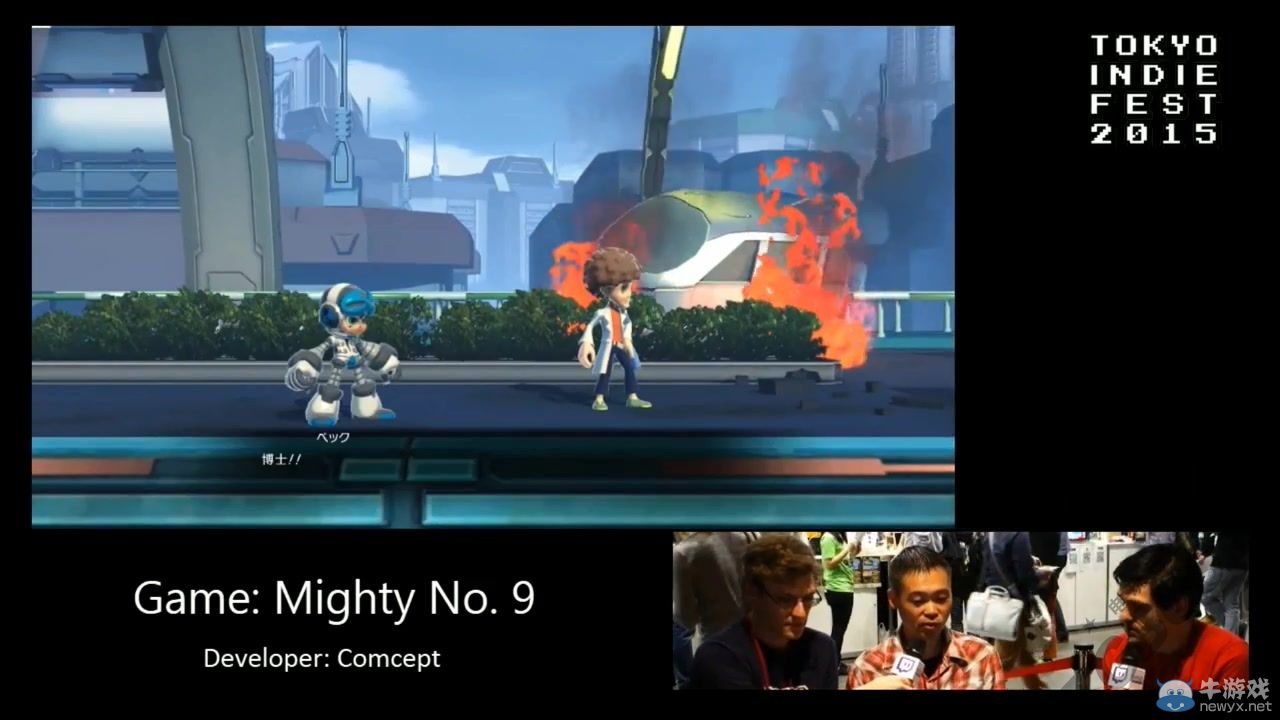 《神力九號》東京獨立游戲展稻船試玩解說視頻