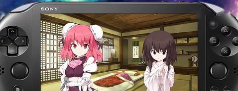 《不可思議的幻想鄉》例大祭體驗版試玩視頻公開