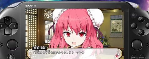 《不可思議的幻想鄉》例大祭體驗版試玩視頻公開