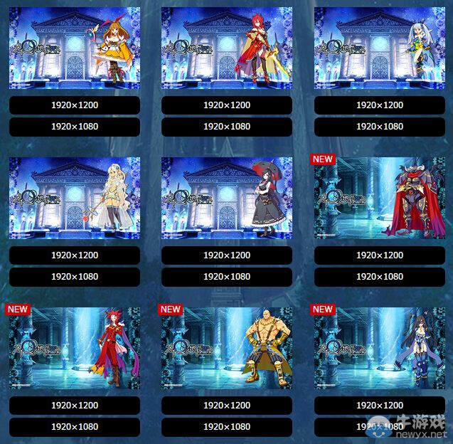 《死在迷宮的地下》官網更新壁紙：新情報預告