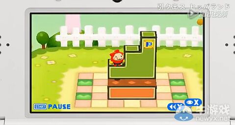 《推拉方塊》新作基本免費：已登錄日服eShop