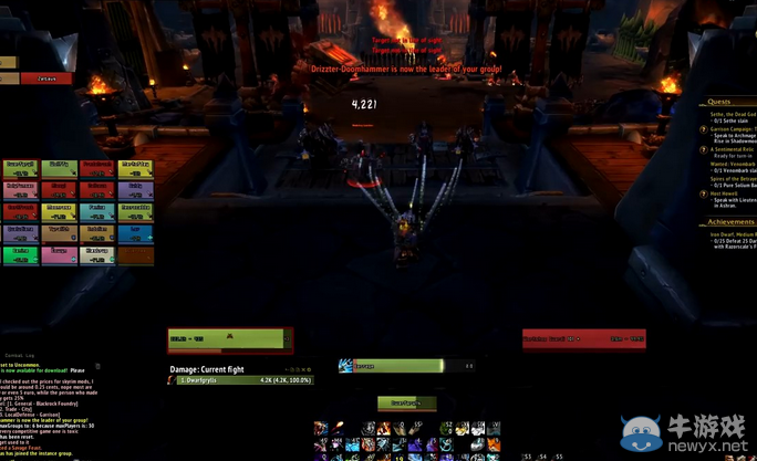 《魔獸世界》國服十大萌小白盤點