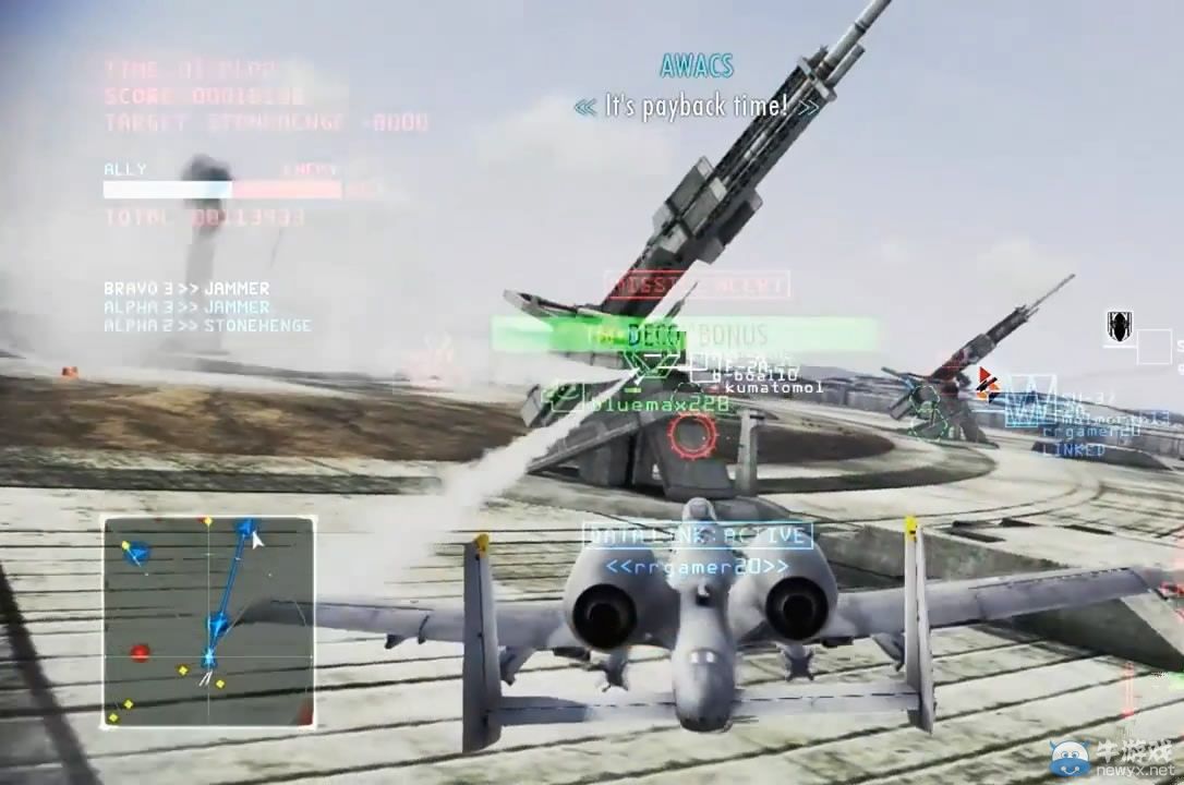 《皇牌空戰(zhàn)：無限》第九彈大型升級特報(bào)影像