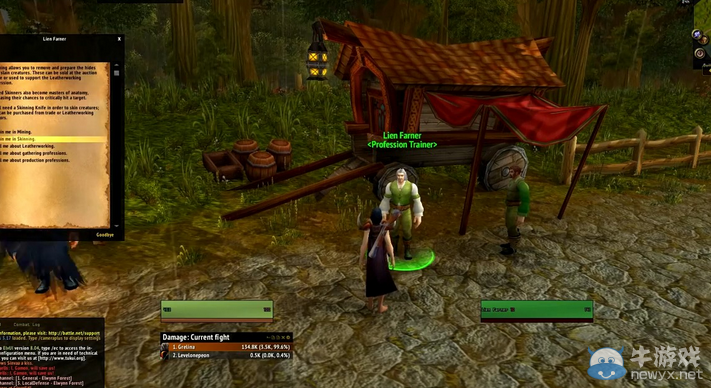 《魔獸世界》國服十大萌小白盤點