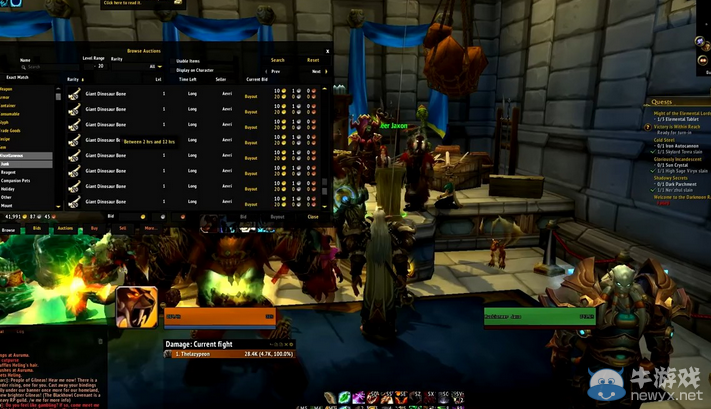 《魔獸世界》國服十大萌小白盤點