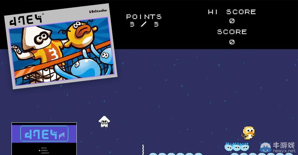 《噴射戰(zhàn)士》官推多張新圖公開：展示各種小游戲