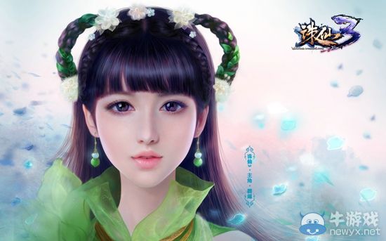 “最美碧瑤”天籟獻唱？《誅仙3》原味主題曲即將出爐