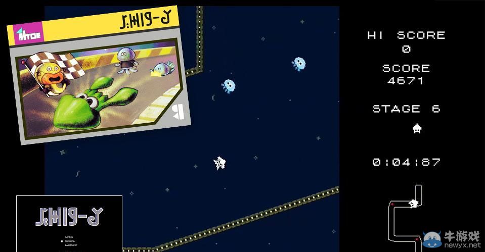 《噴射戰(zhàn)士》官推多張新圖公開：展示各種小游戲