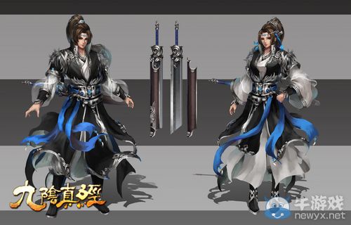 《九陰真經》首套玩家DIY風物志攜四象雙劍鞘曝光