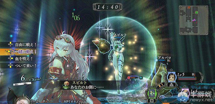 PS4/PS3/PSV新作《無夜之國》截圖首曝：又是“百合情”