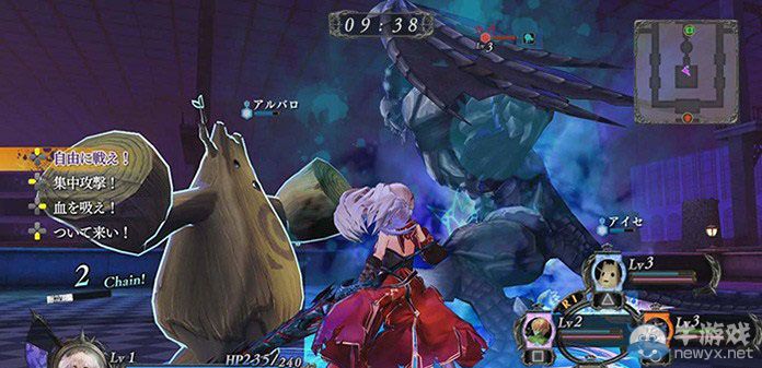 PS4/PS3/PSV新作《無夜之國》截圖首曝：又是“百合情”