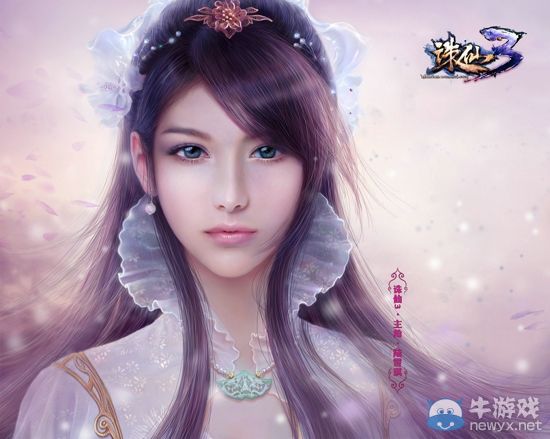 結緣陸雪琪 《誅仙3》新服今日開啟