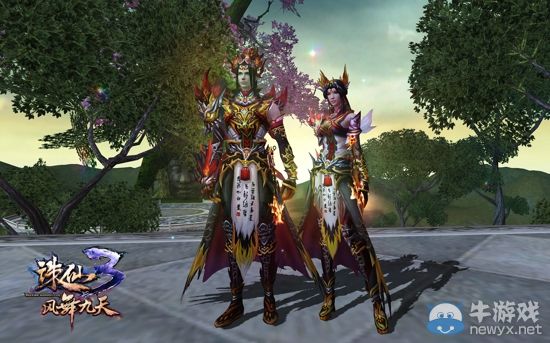 結緣陸雪琪 《誅仙3》新服今日開啟