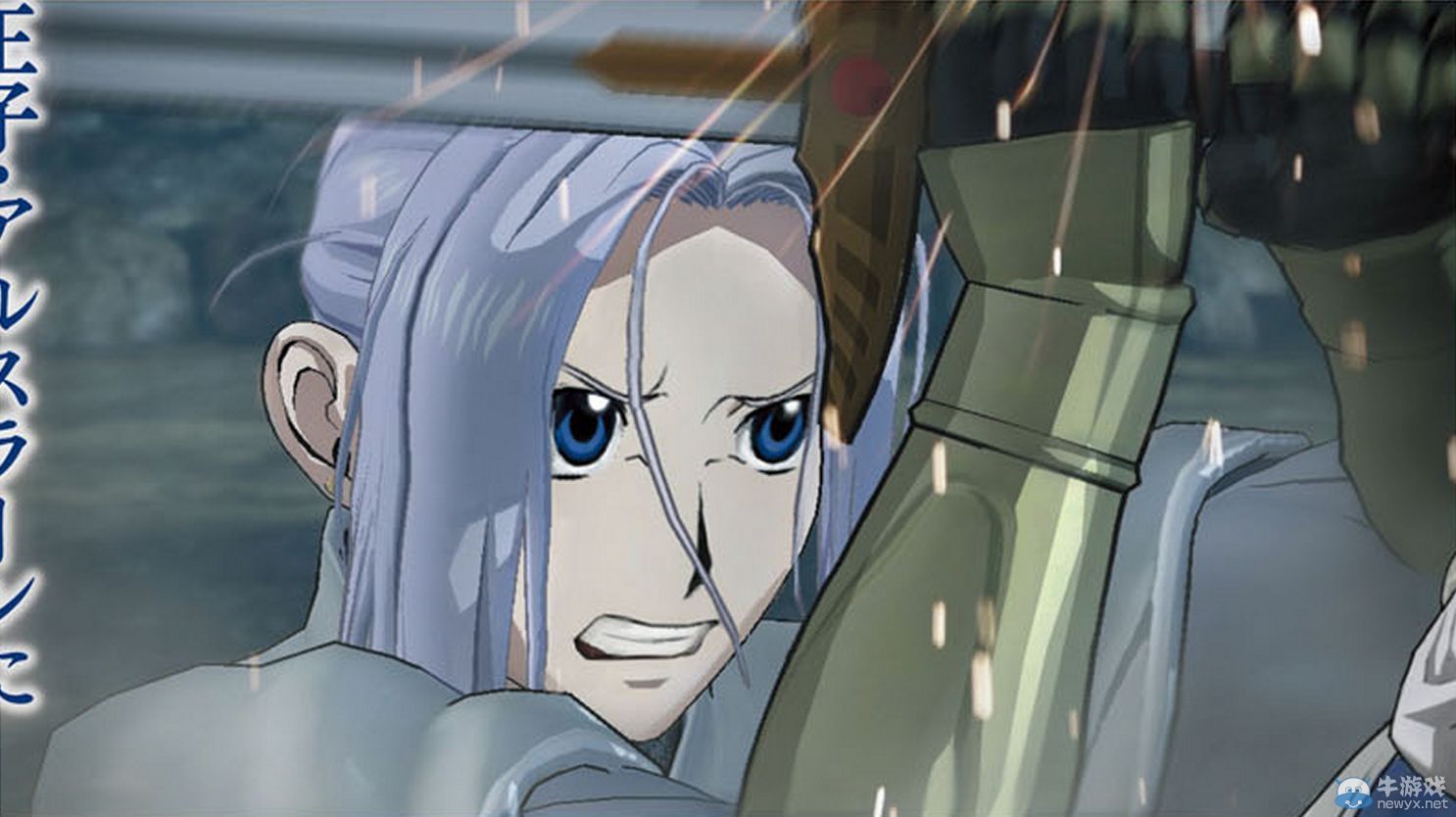 《亞爾斯蘭戰記X無雙》新圖割草范十足：TV動畫即視感強烈