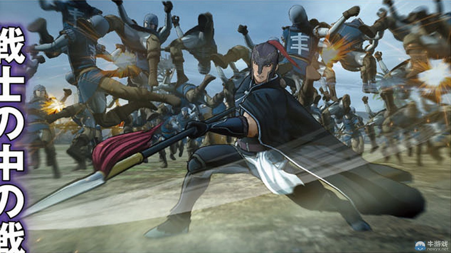 《亞爾斯蘭戰記X無雙》新圖割草范十足：TV動畫即視感強烈