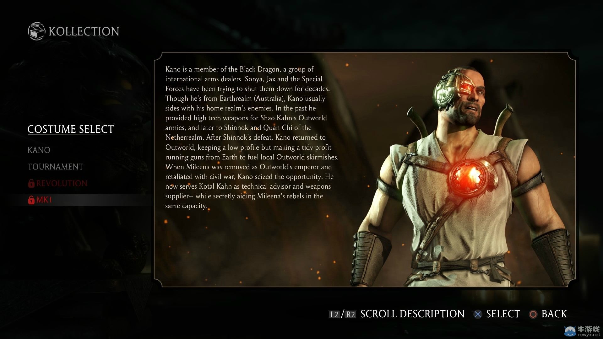 《真人快打10》全新DLC服裝搶先看：致敬初代