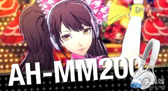 《女神異聞錄4：舞夜狂歡》DENON耳機聯動PV