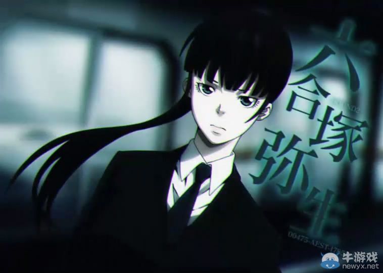 《心理測量者：沒有選擇的幸福》概要介紹影像