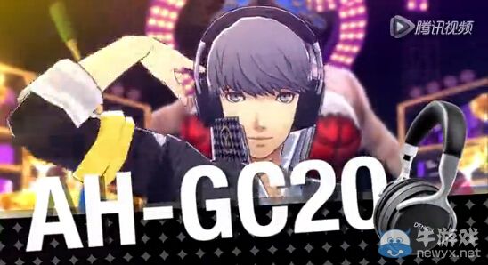 《女神異聞錄4：舞夜狂歡》DENON耳機聯動PV