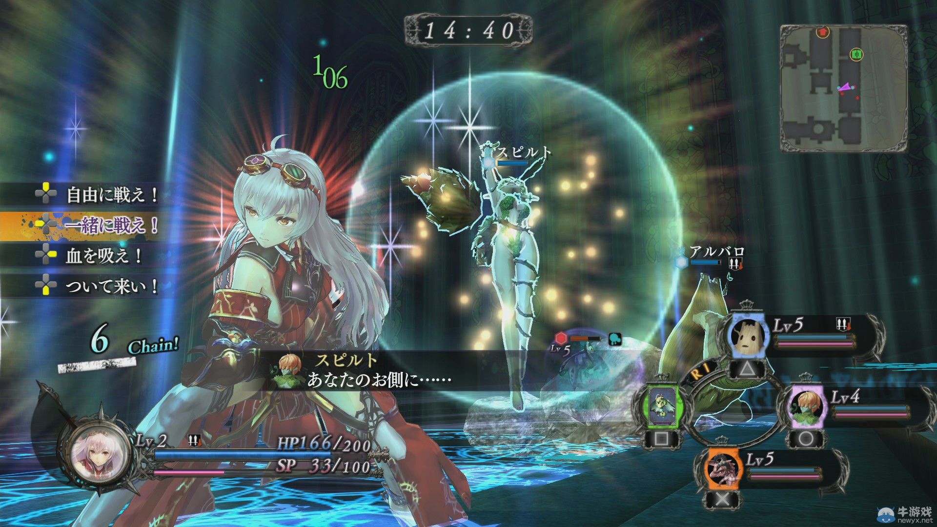 《無夜之國》首批截圖公布衣不蔽體：18禁《影牢》創(chuàng)作人監(jiān)制