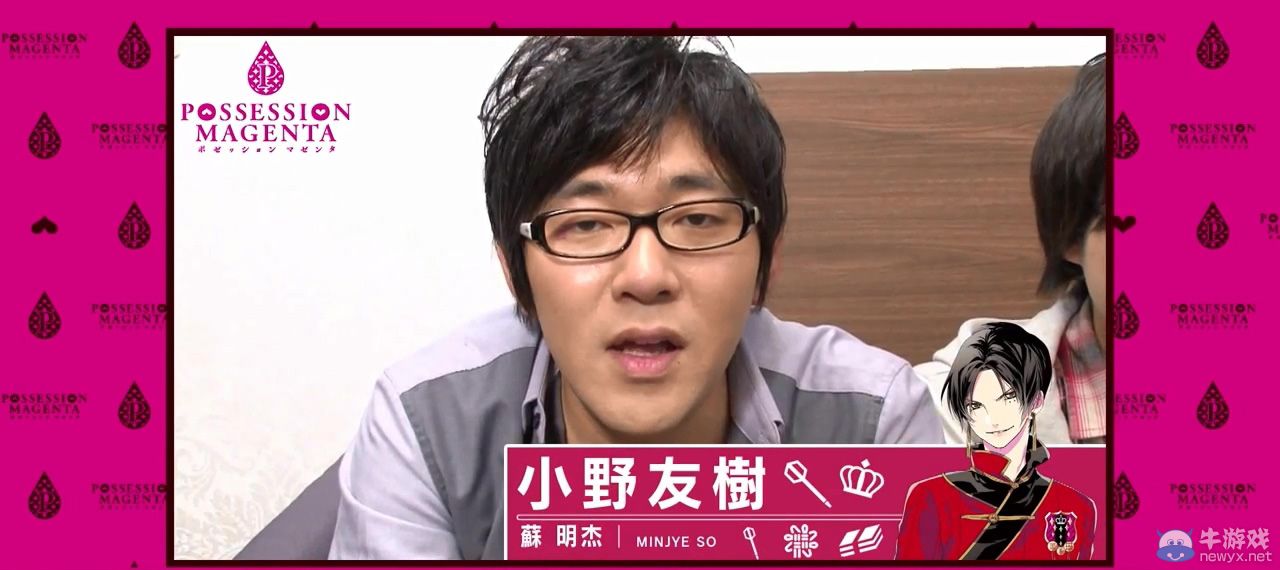 《詭色洋紅》官方公開約30分鐘試玩演示視頻