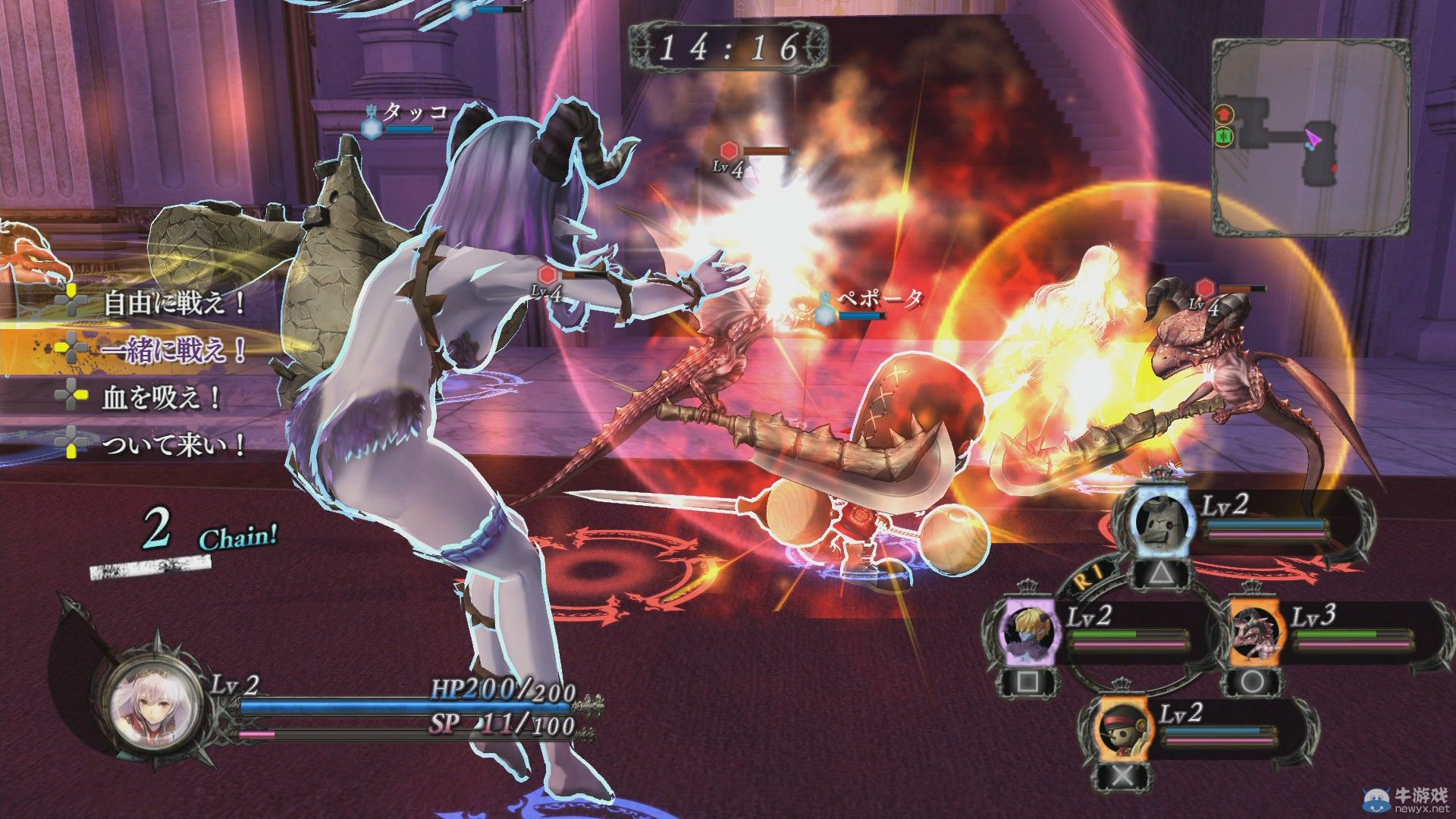 《無夜之國》首批截圖公布衣不蔽體：18禁《影牢》創(chuàng)作人監(jiān)制