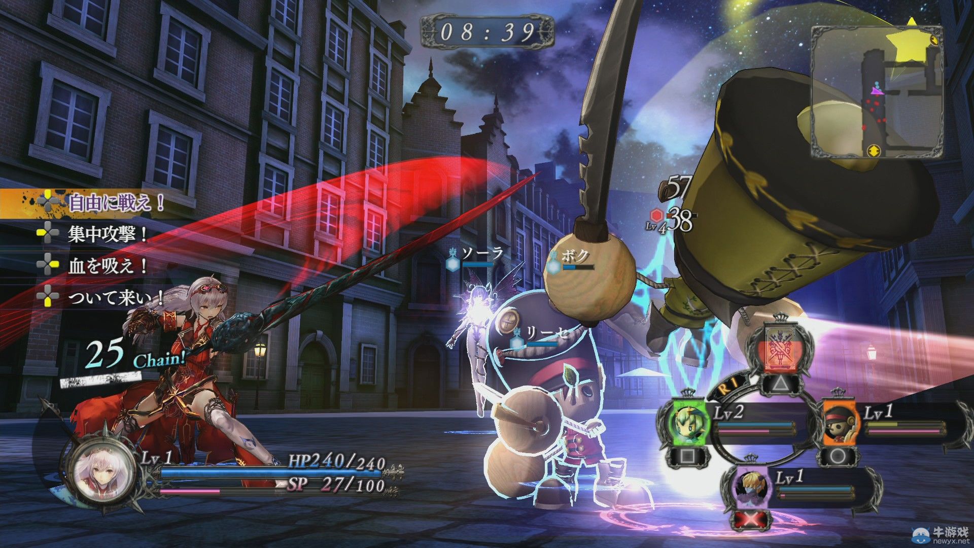 《無夜之國》首批截圖公布衣不蔽體：18禁《影牢》創(chuàng)作人監(jiān)制