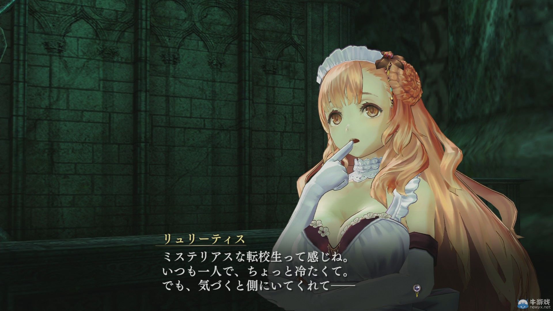 《無夜之國》首批截圖公布衣不蔽體：18禁《影牢》創(chuàng)作人監(jiān)制