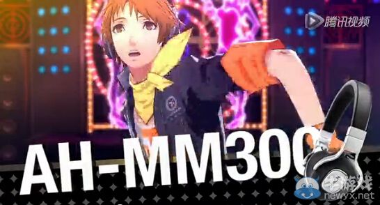 《女神異聞錄4：舞夜狂歡》DENON耳機聯動PV