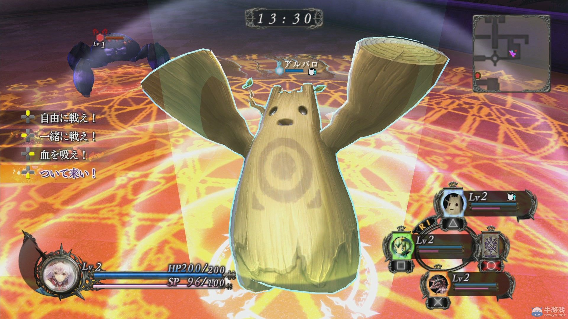 《無夜之國》首批截圖公布衣不蔽體：18禁《影牢》創(chuàng)作人監(jiān)制