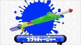 《噴射戰(zhàn)士》新宣傳影像公開：第四次試玩將開始