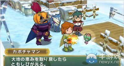 《波波羅牧場(chǎng)物語(yǔ)》的冒險(xiǎn)故事新劇情公開(kāi)