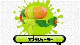 《噴射戰(zhàn)士》新宣傳影像公開：第四次試玩將開始