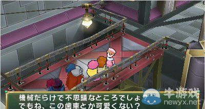 《波波羅牧場(chǎng)物語(yǔ)》的冒險(xiǎn)故事新劇情公開(kāi)