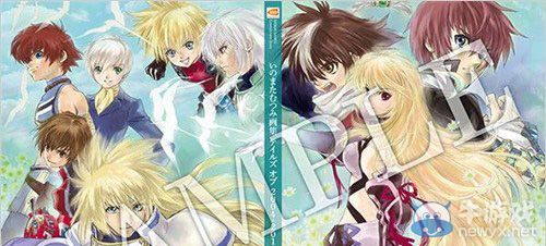 《豬股睦美畫集：傳說系列2004-2015》將發售