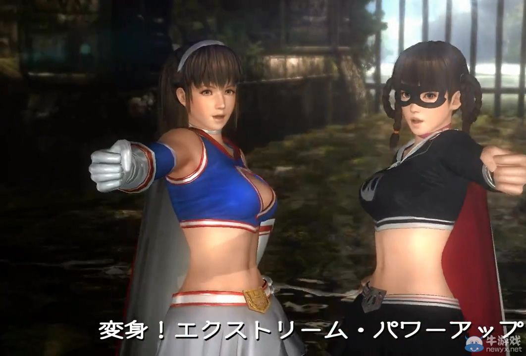 《死或生5：最終回合》英雄主題DLC服裝上架