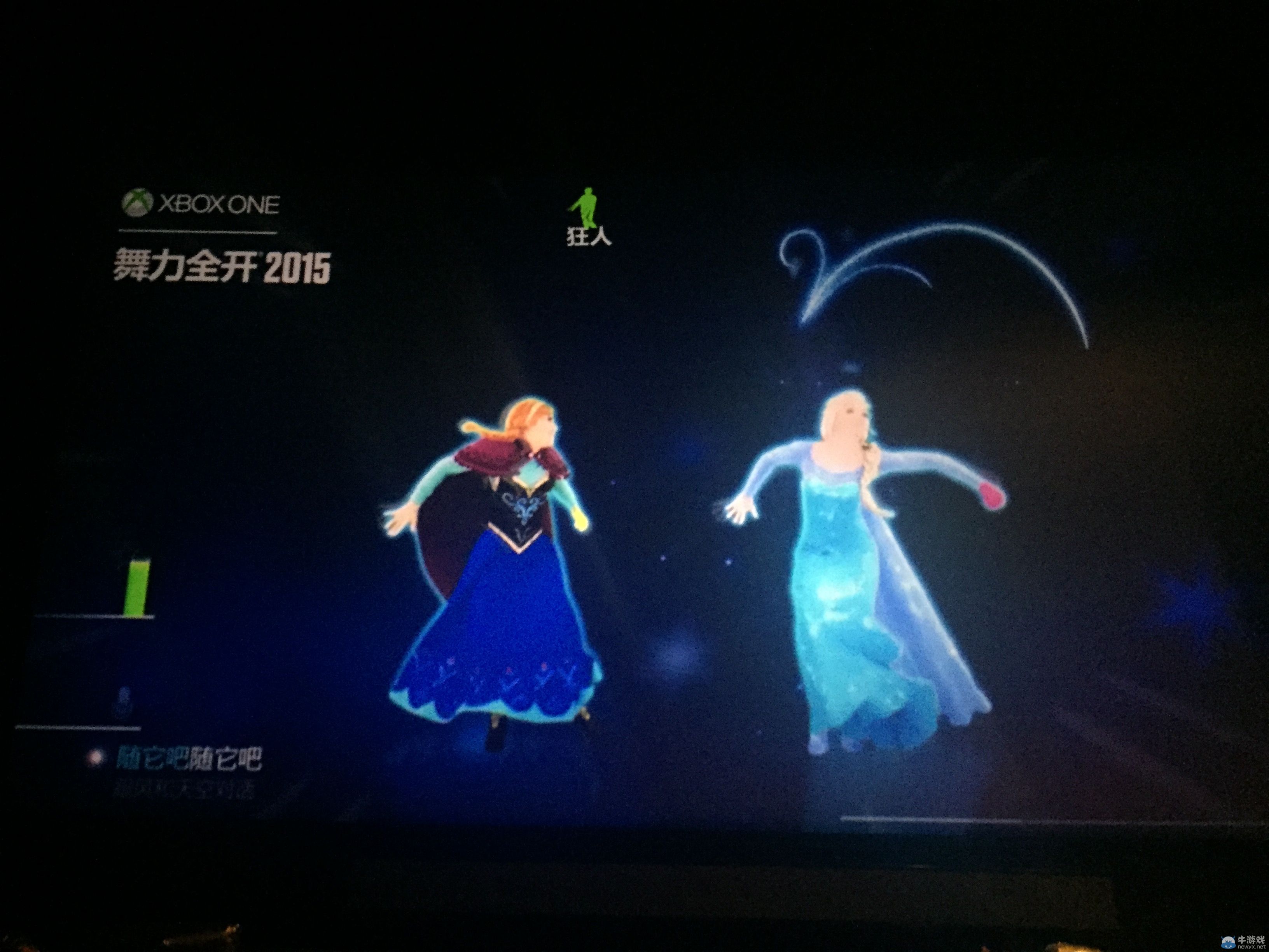 Xbox One國行《舞力全開2015》5.21正式發(fā)售