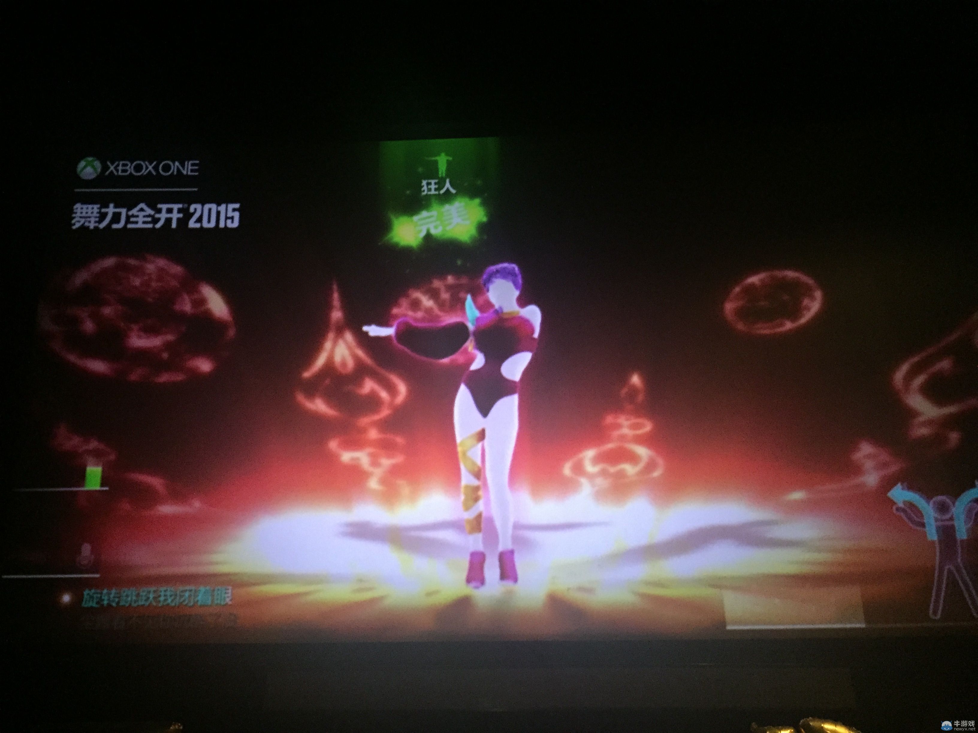 Xbox One國行《舞力全開2015》5.21正式發售