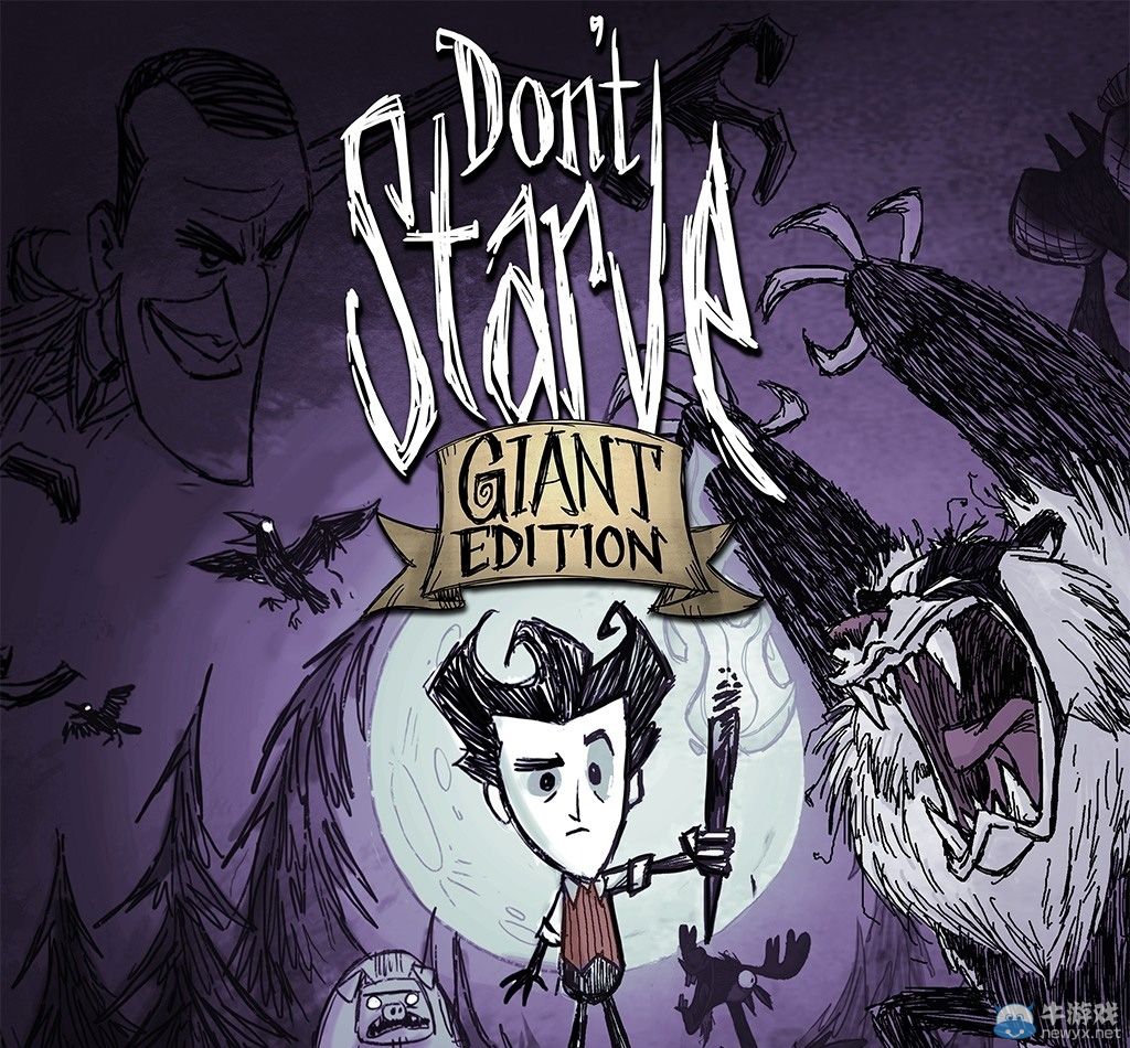 《饑荒》WiiU版發(fā)售日期公布：兩年等待終到來