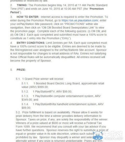 索尼或在E3 2015宣布PS4/PSV降價：四公主只要2100人民幣