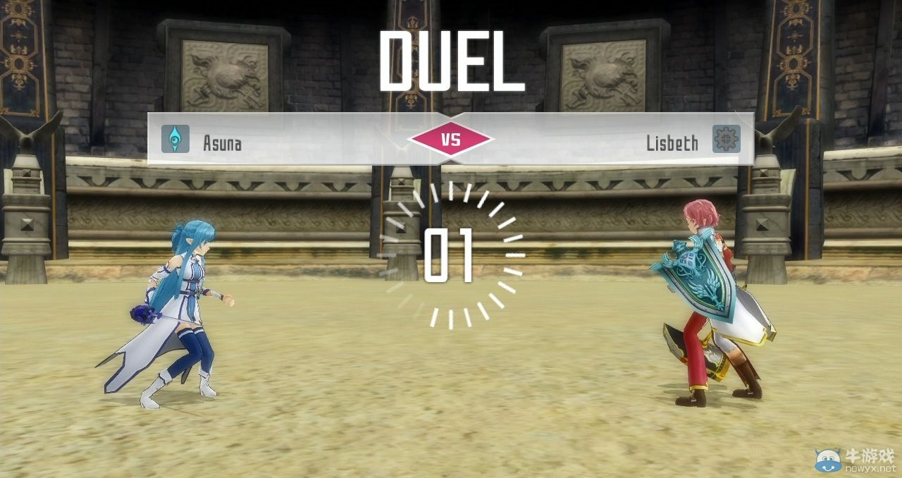 《刀劍神域：失落之歌》大型更新配信日期確定