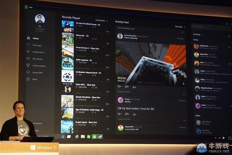 Xbox One版Win 10上市時間公布：夏天是不可能了