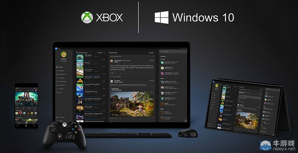 Xbox One版Win 10上市時間公布：夏天是不可能了