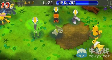 《口袋妖怪：超不可思議的迷宮》公布：今秋登陸3DS平臺